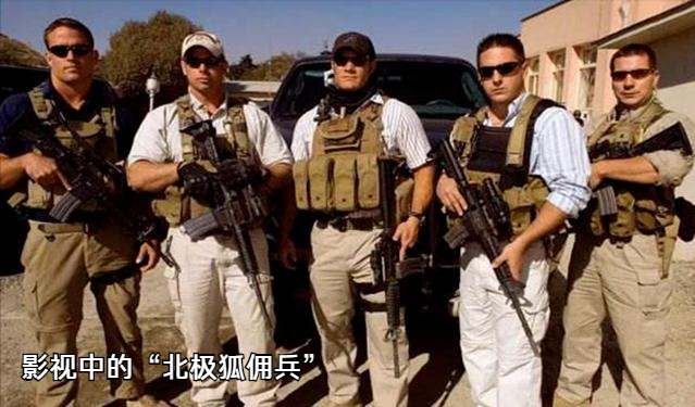 “北极狐”雇佣兵的20种轻武器，都是世界最顶尖的枪支