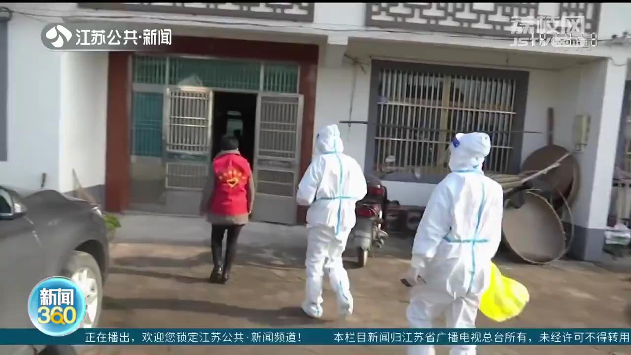 同心抗疫 江苏各地志愿者在行动