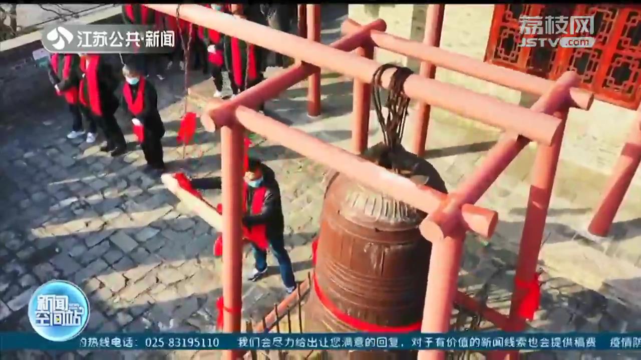 龙腾虎跃送祝福 江苏各地民俗活动闹新春