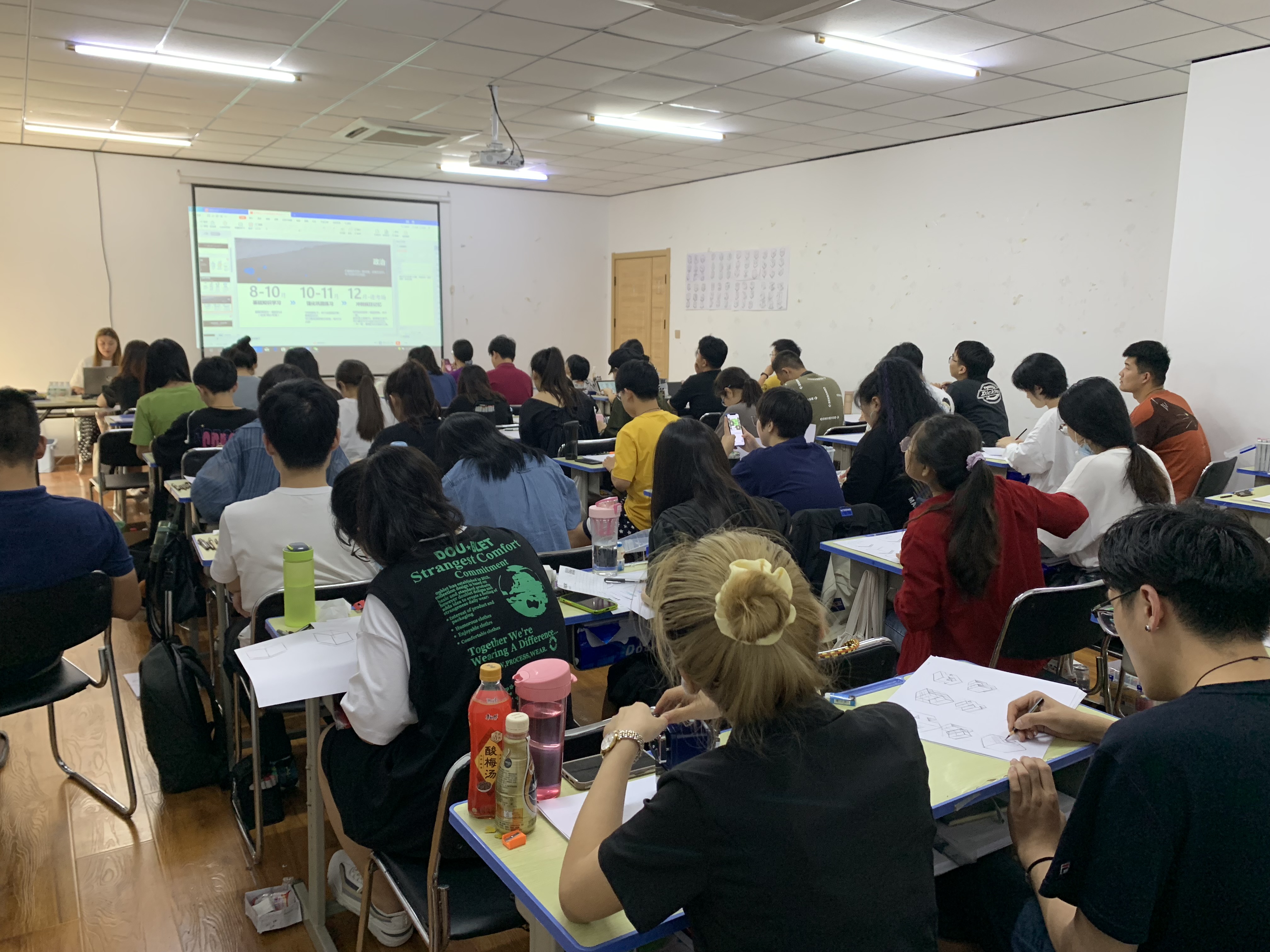 天津美术学院景观设计考研—考前必看