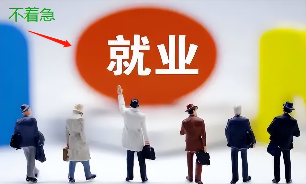 教师有福了，部分教师可享受绿色通道，凭借工龄直接评定职称