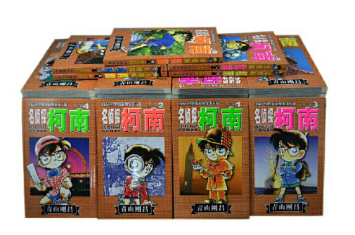 连柯南都能掐CP的世界，好不了了