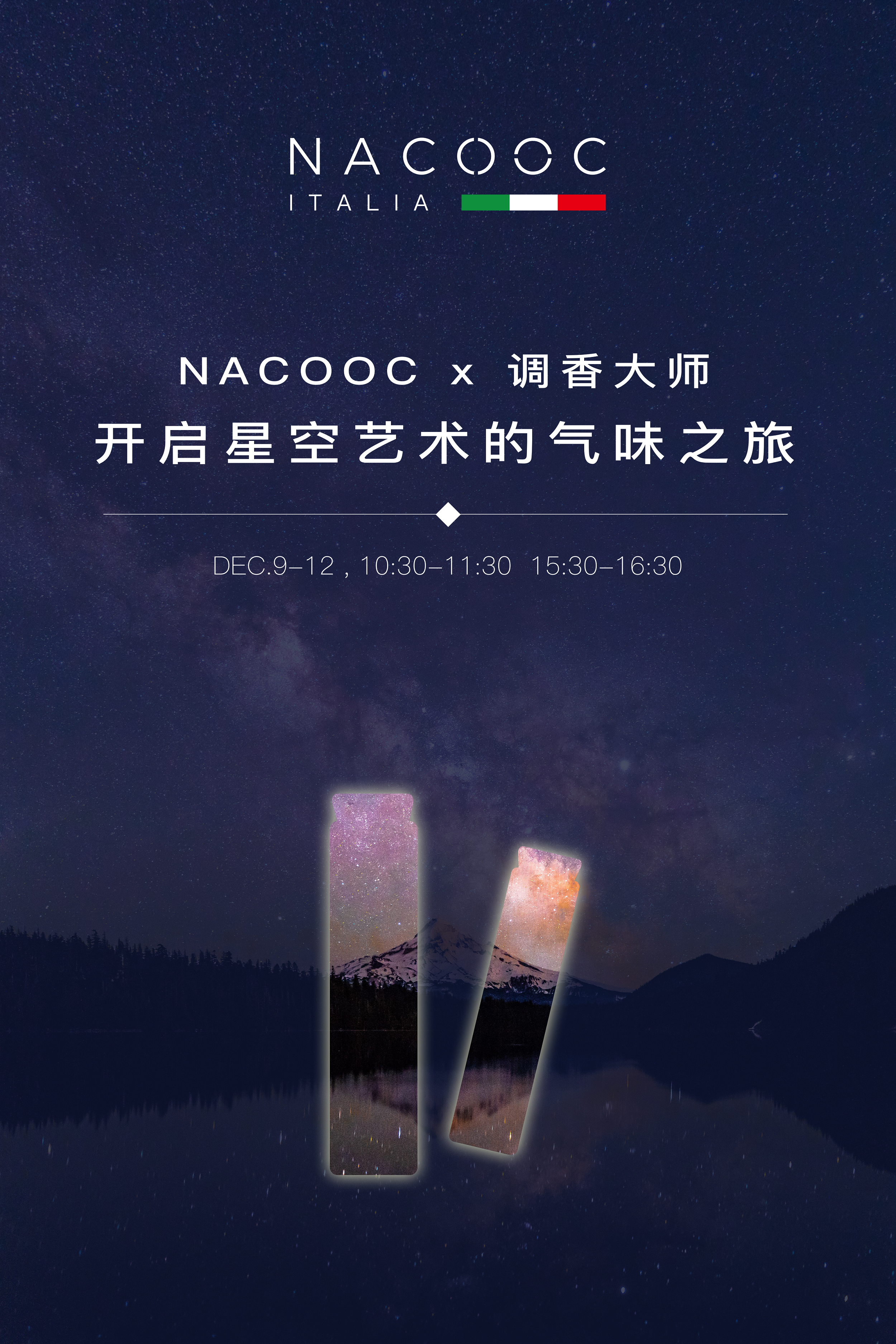 ˫չOn Live | ǿյʦ