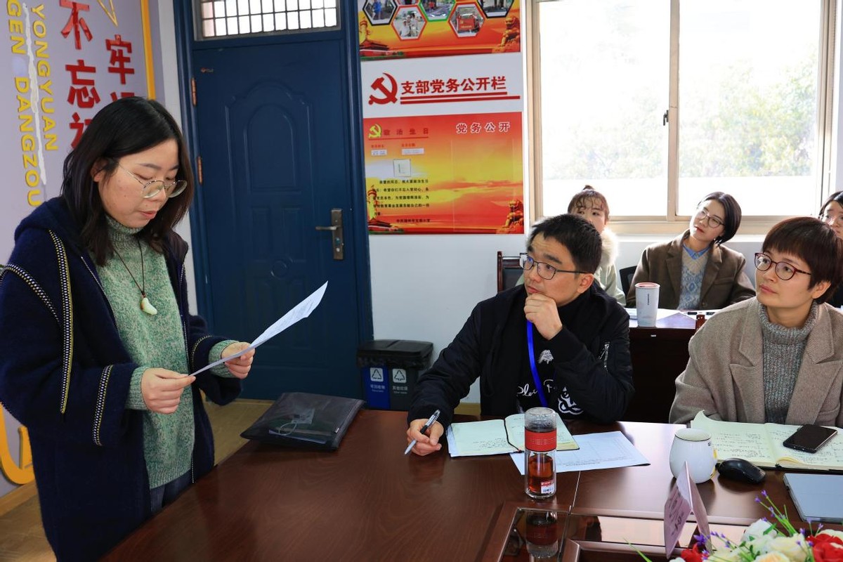 湖州市文苑小学举办青年教师情景模拟比赛活动 作者：王美萍
