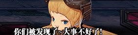 DNF：110级高级地下城攻略——毁坏的寂静城