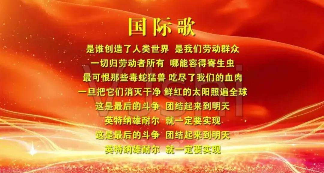 我们的世界，社会化必然取代资本化