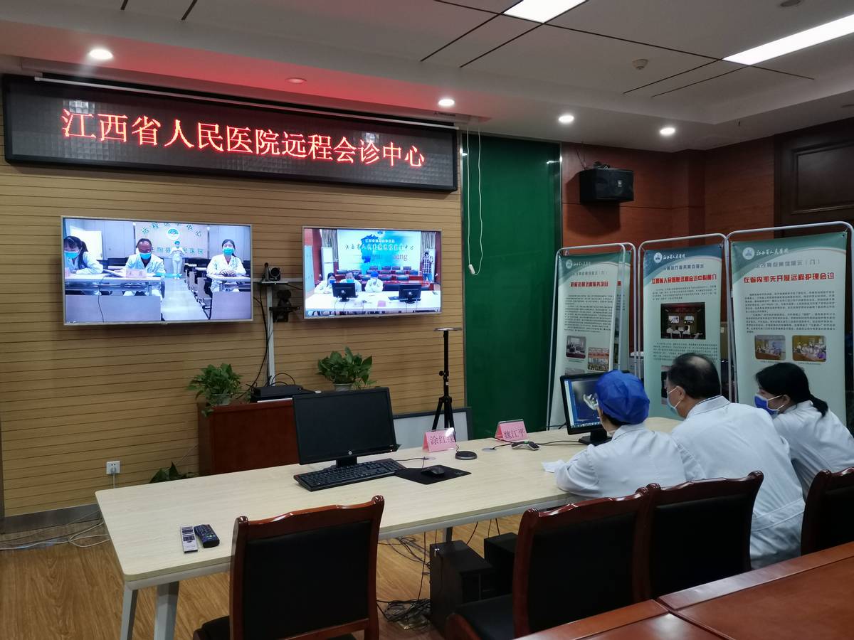 远程会诊为基层医院解难——江西医疗专家远程指导阿克陶县人民医院2例呼吸系统疾病疑难重症患者诊疗