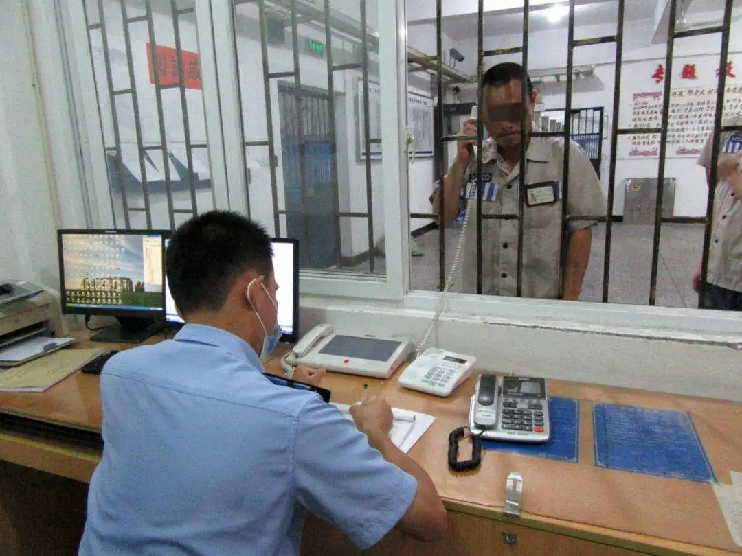 监狱里的服刑人员可以寄挂号信吗?