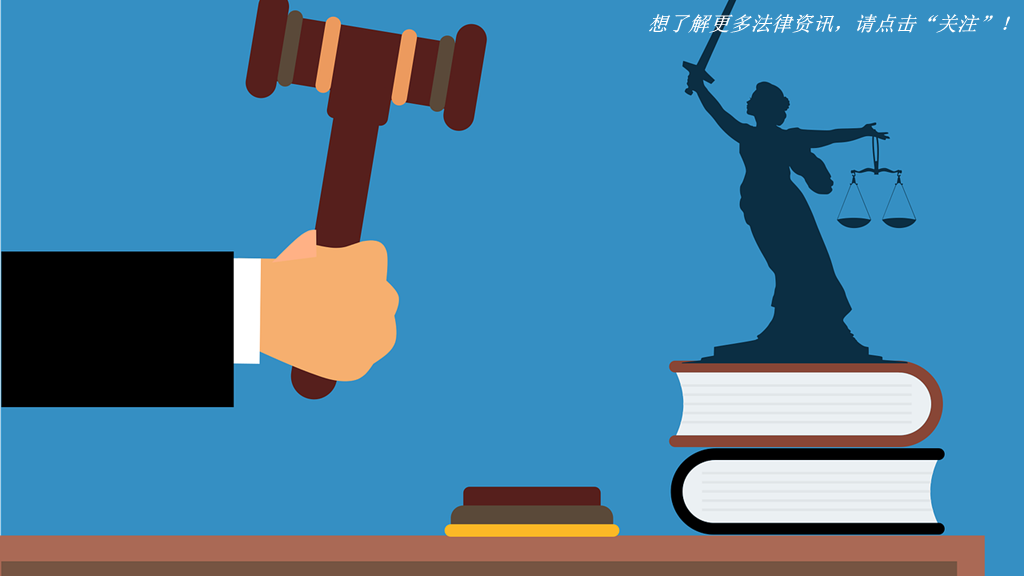 劳动者主张未签劳动合同双倍工资犯难：提成工资应为计算依据吗？