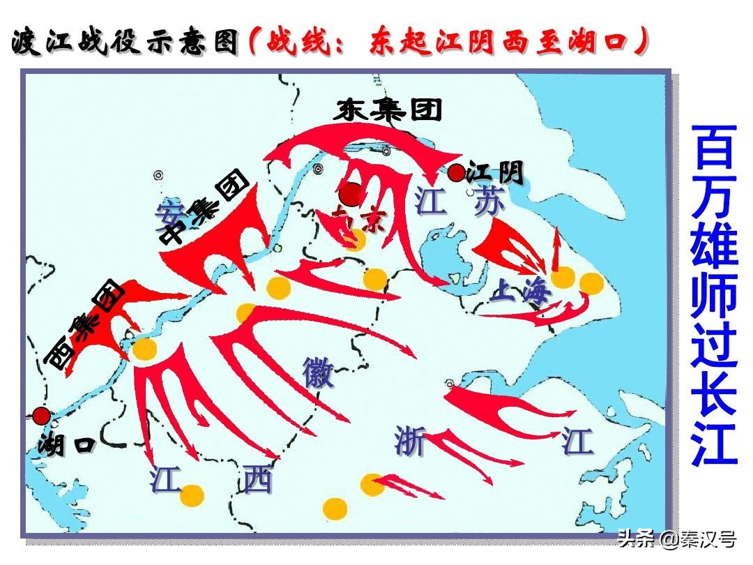 英国“太伟大”，牺牲自己成全他人，紫石英号挨了轰，中国立了威