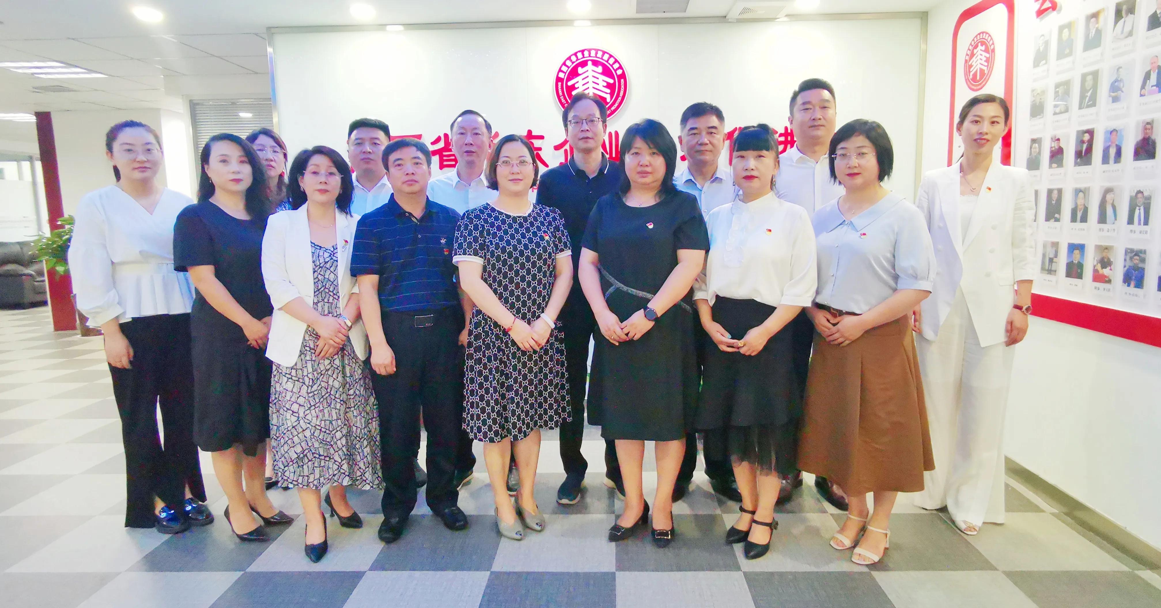 与陕西省华东企业发展促进会举行党建共建联盟仪式