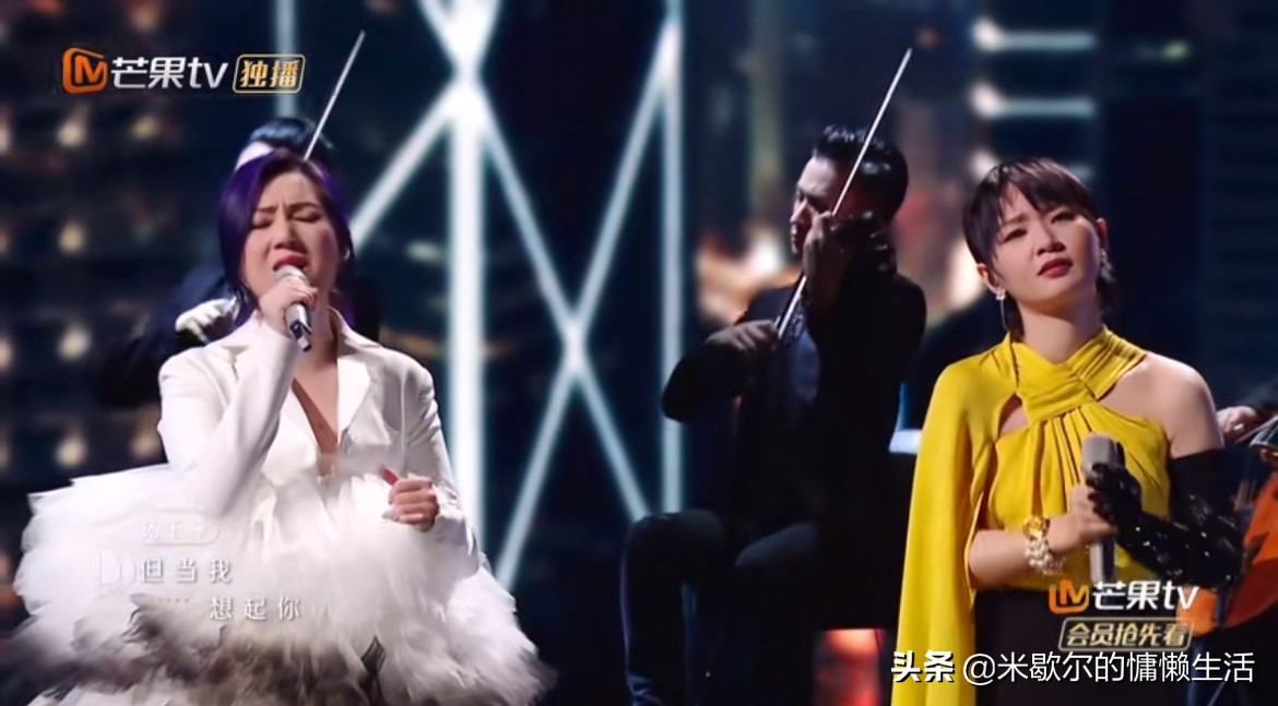 《声生不息》：谭咏麟空降，张明敏那英“现身”，大合唱引泪崩