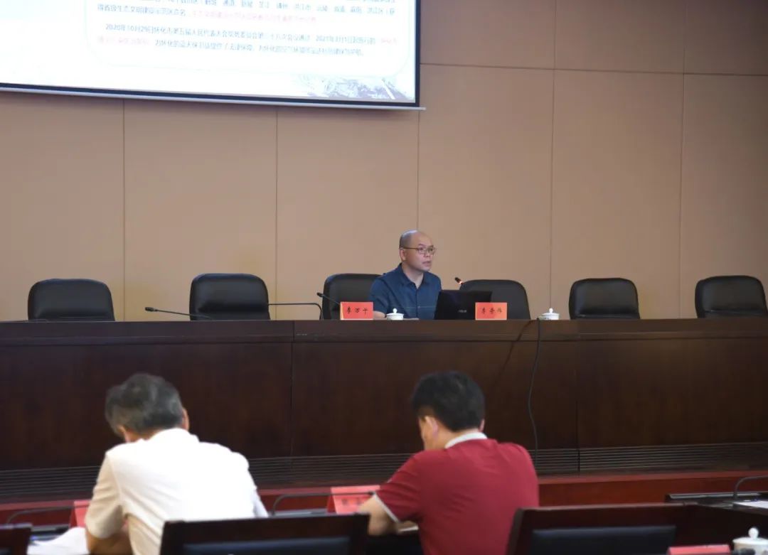 市人大常委会党组理论学习中心组（扩大）举行2022年第五次集体学习