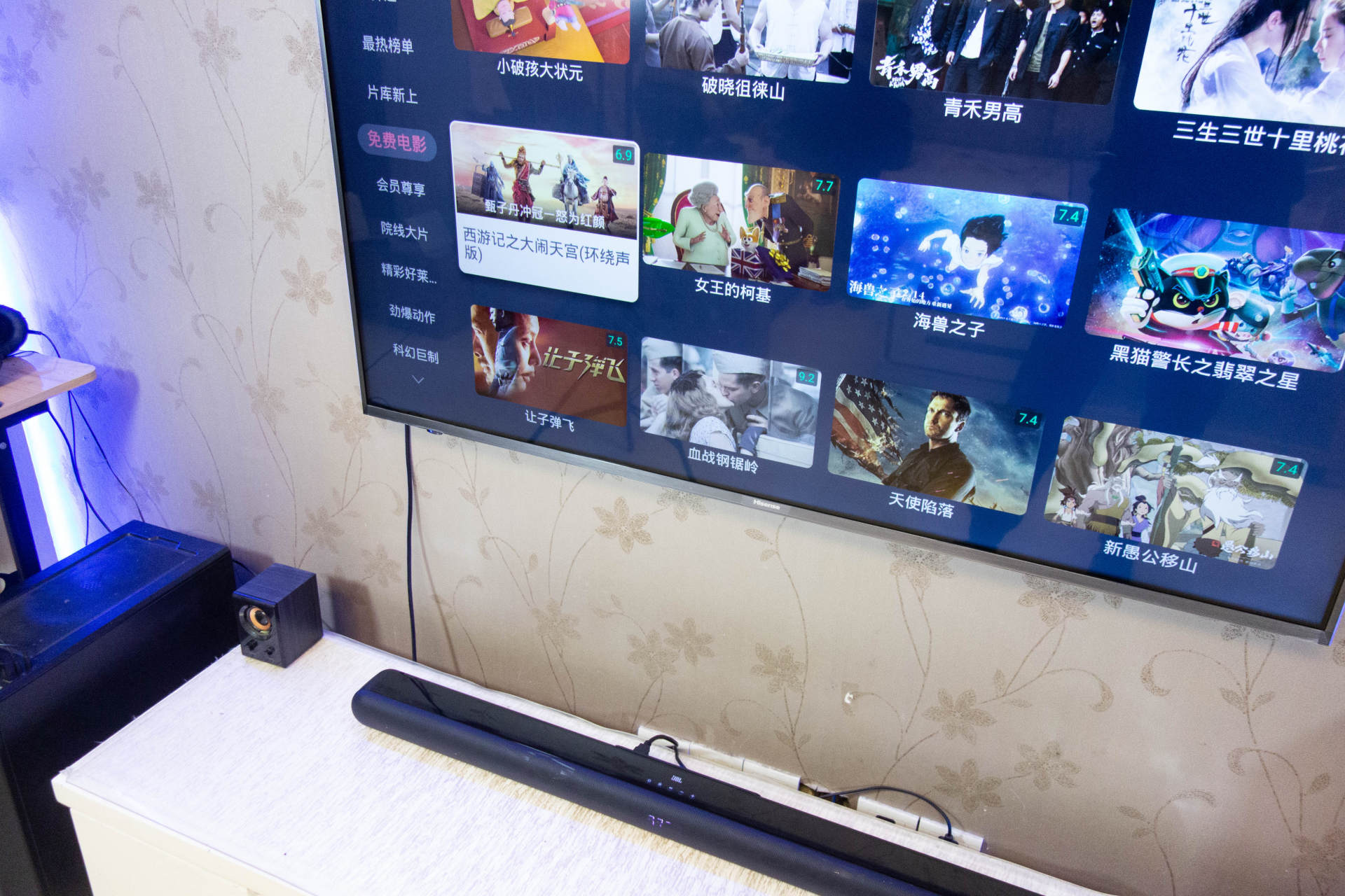 如何让客厅变成KTV？JBL KTV 350回音壁K歌不停