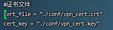 推荐一款github上开源的SSL VPN
