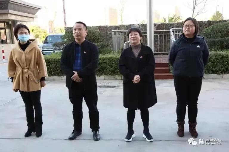 中共陆良县委副书记胡燕一行到县公安局开展春节慰问