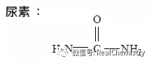 乙醇和氢氧化钠反应（高中化学有机化学基础易忽略知识点）