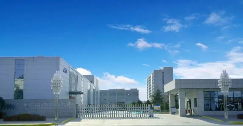 高新企业亮相2022中国大健康产业(乌镇)论坛！荣获“最受欢迎的明星单品奖”