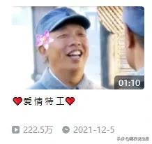 米奇妙妙屋什么梗（枪弹轨迹的B站百大成长史）