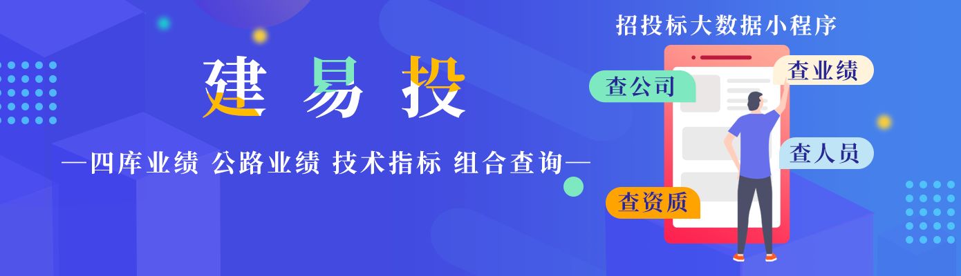 芜湖｜危大工程必须优先选用“镀锌”承插型盘扣式钢管支撑架