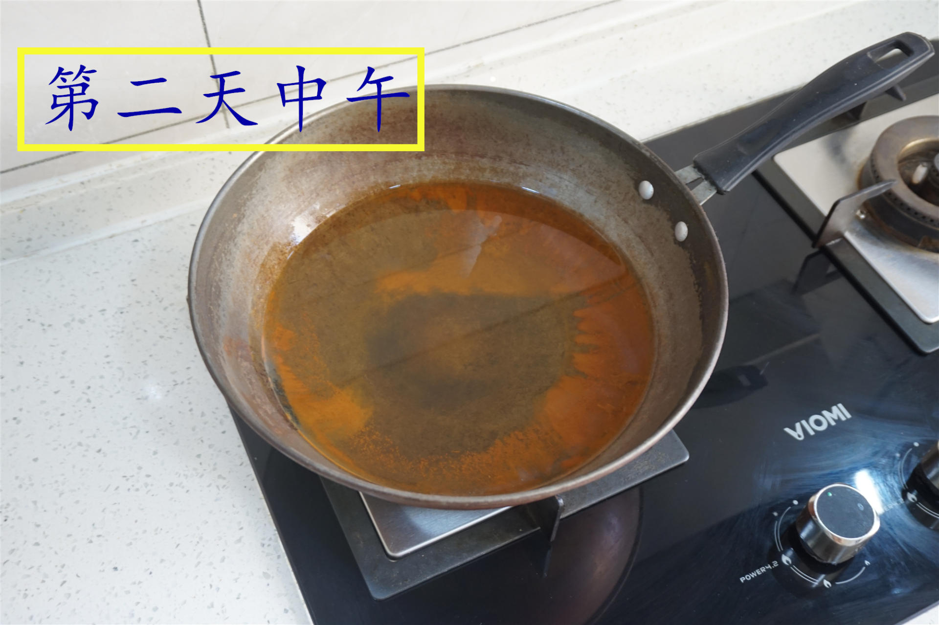 被《舌尖》捧上天的章丘铁锅是不是真好用？我有亲身感受