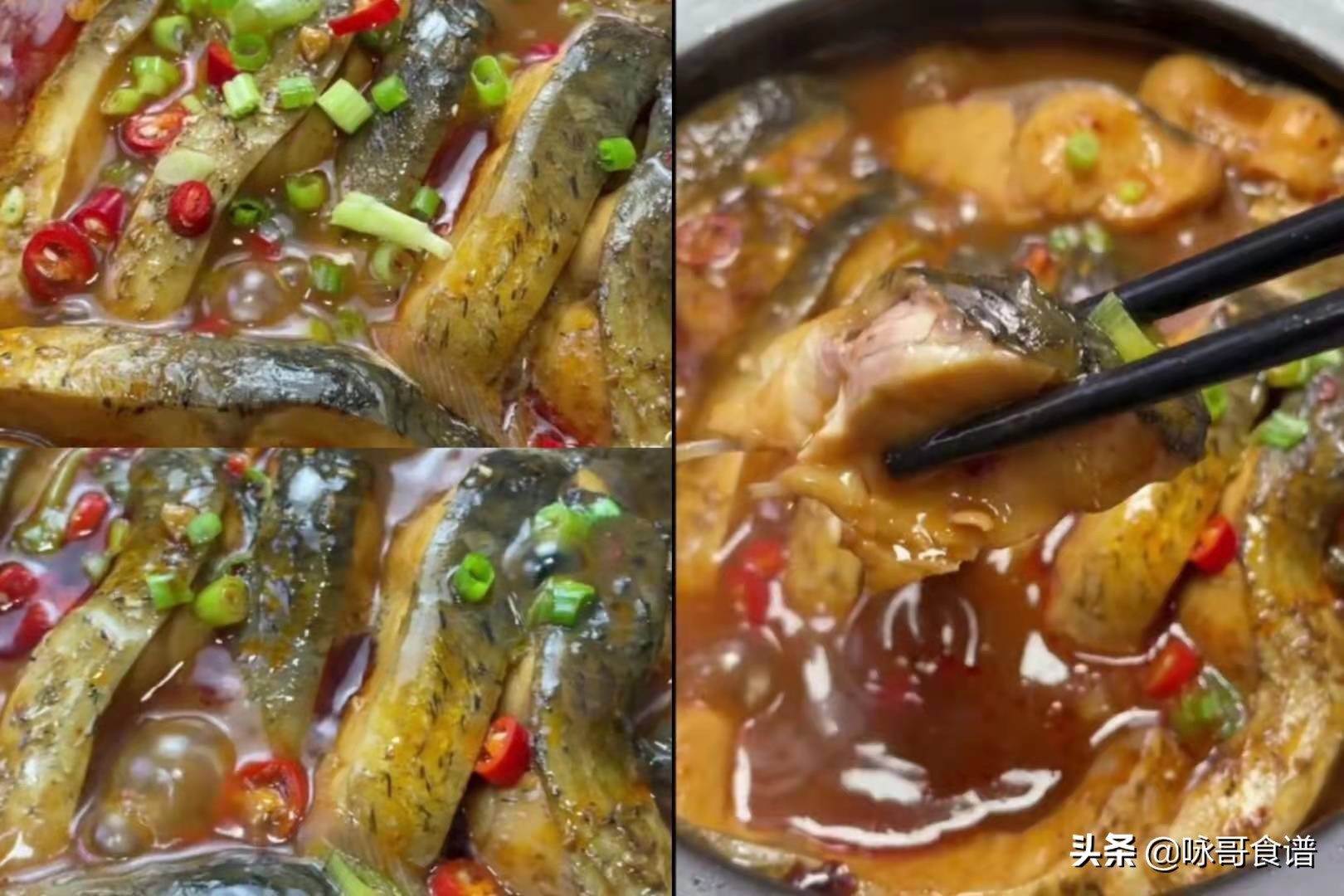 鱼肉的懒人吃法，鱼肉不用油炸豆腐吸满了汤汁，味道更是鱼鲜味美
