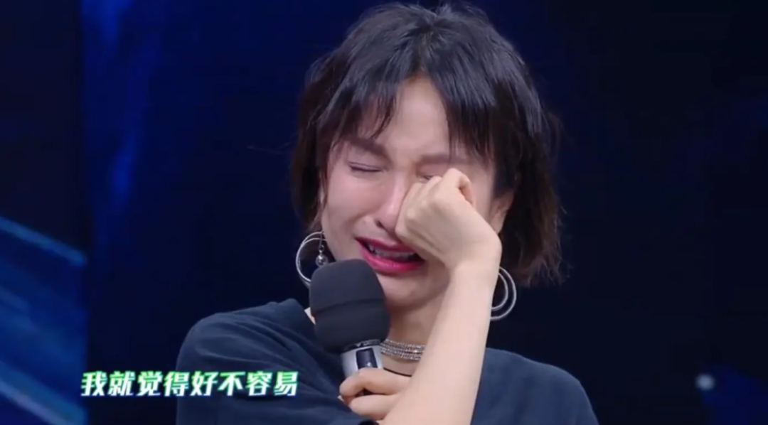 嘲谢娜。有用吗？