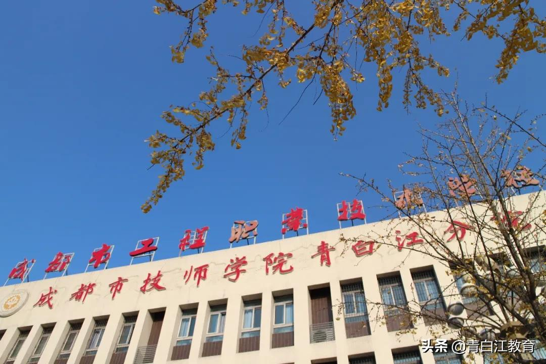 秋冬美图来袭① | 为你喜欢的校园美景投票吧