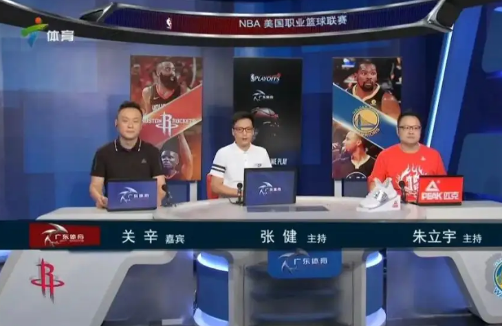 广东地区哪个台转播(粤语解说来了！广体将转播NBA总决赛，免费渠道又多一个)