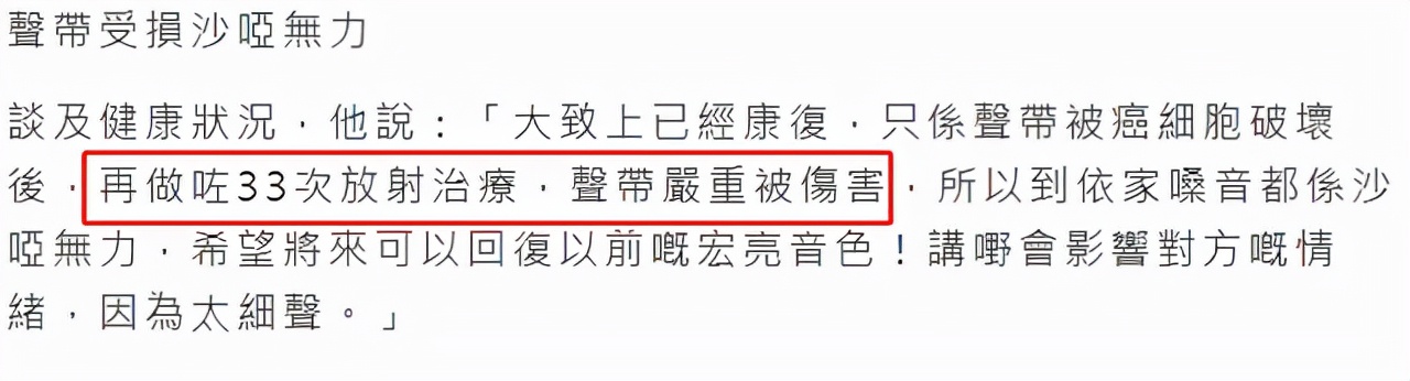 “他在我手上断的气”6位经历丧子之痛的明星，有痛苦有泪水