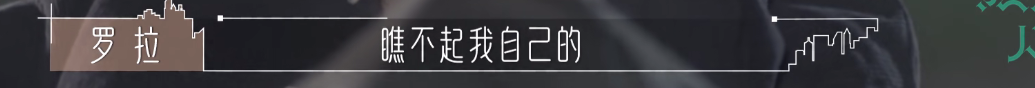 幸福会传染！《半熟恋人》比追剧还爽，王能能罗拉结局HE