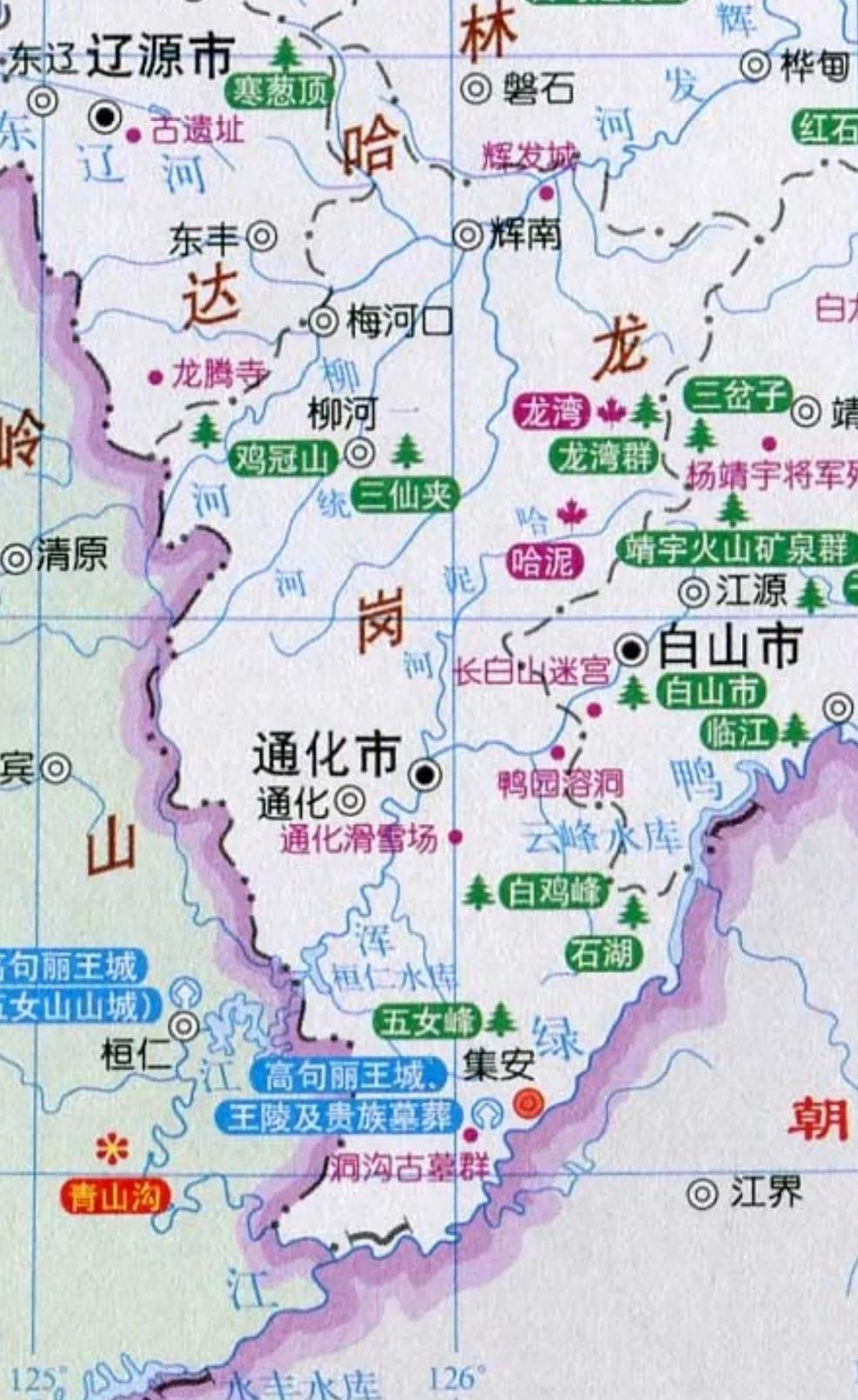 通化景点:高句丽文物古迹旅游景区,龙湾群国家森林公园,五女峰森林