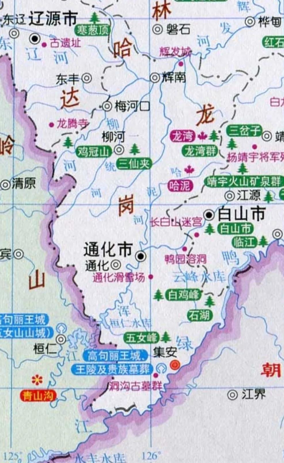 通化市地图(中国旅游地图揽胜—吉林通化)