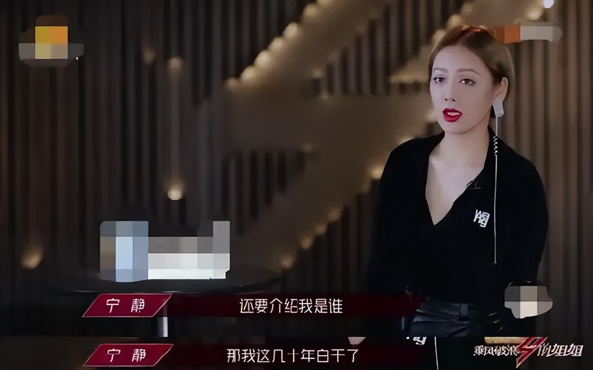 这10位女星，都曾是上戏校花，如今有人整容、有人被家暴