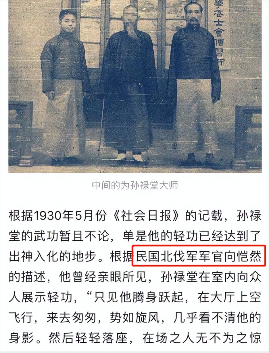 少林十虎(「1922-2022武打影史」打戏已死？深度解析中国功夫片百年兴衰史)