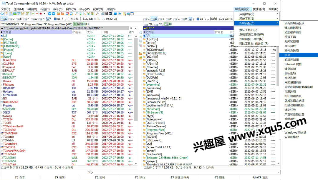 此软着实强大！各路大神级开发者纷纷对其出招！强上加强