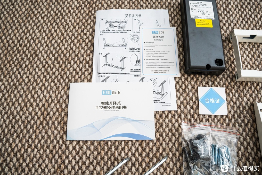 電動升降桌電機、品牌、框架、桌面！一篇搞懂如何選擇電動升降桌
