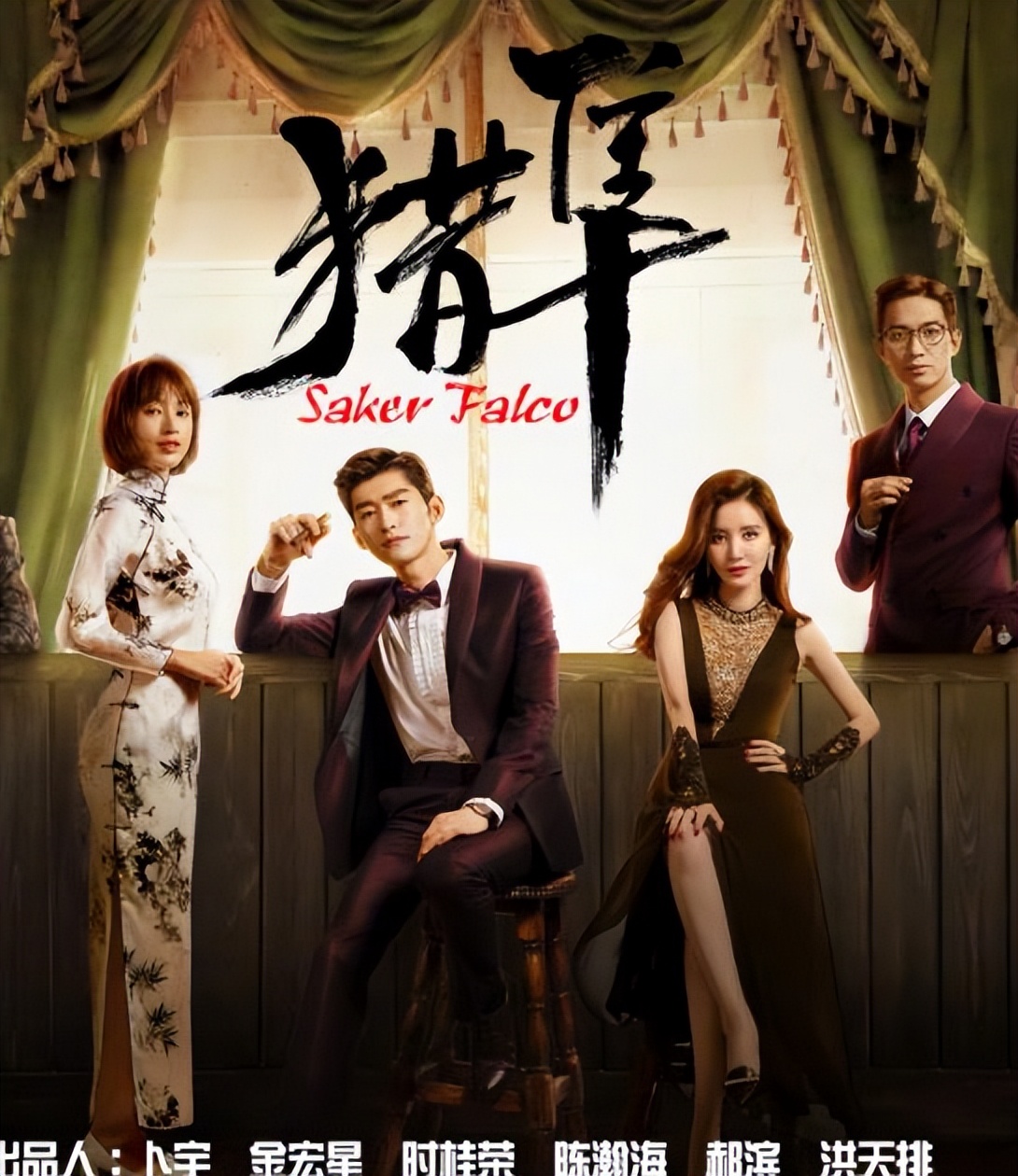 5部未播先火的谍战剧，阵容堪称神仙打架，你最期待哪部？