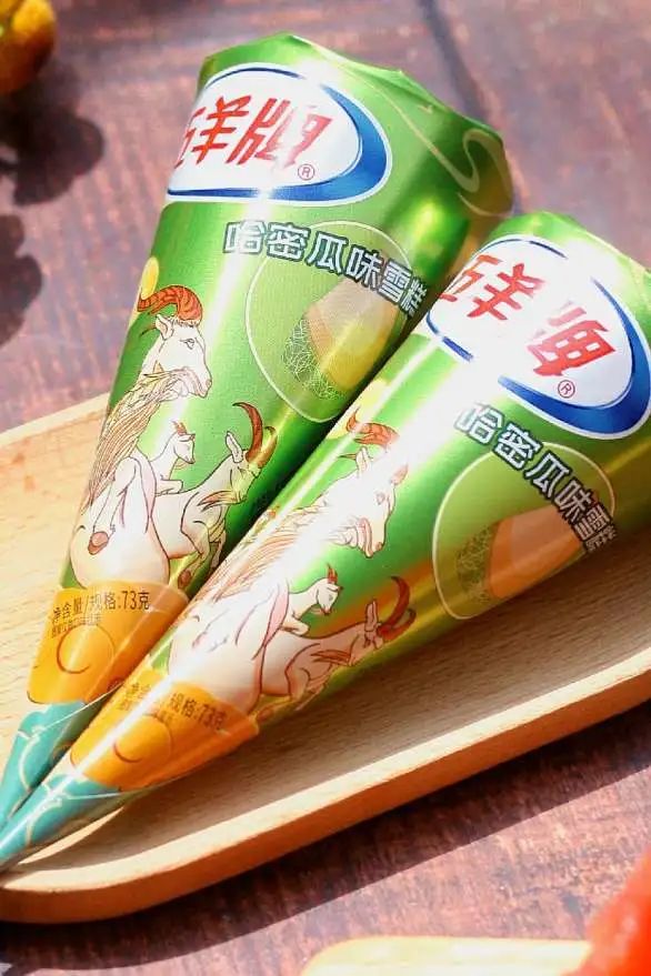 五羊雪糕多少钱一个（广州人撑广州雪糕我为五羊雪糕正名）(15)