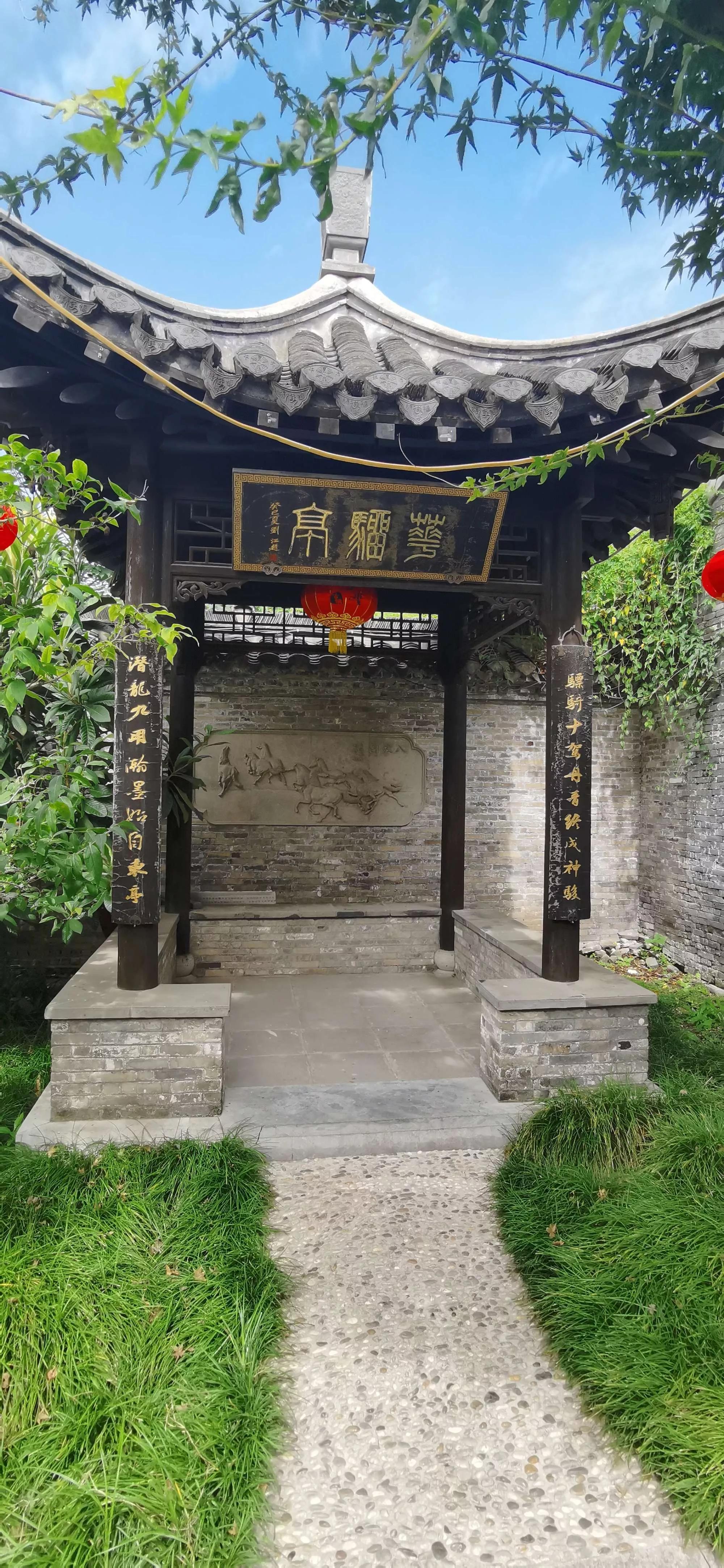 古街走出的著名画家戈湘岚?老井?