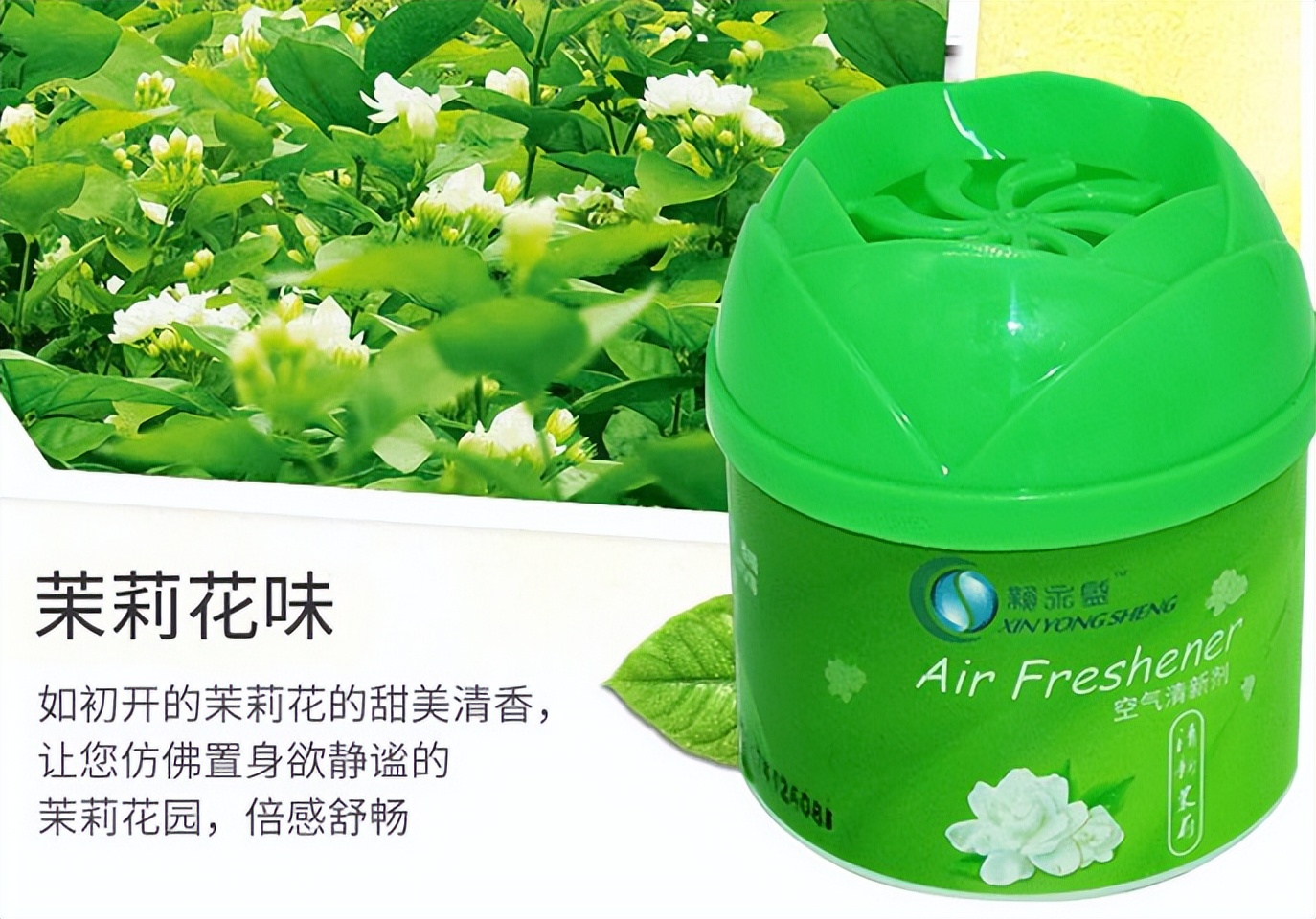 卫生间没窗户，夏天总是有臭味，教你几招，厕所清新无异味