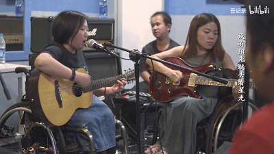 “我爱摇滚，我有病。”