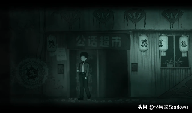 《小白兔电商》：一份“中式游戏”的满分答卷