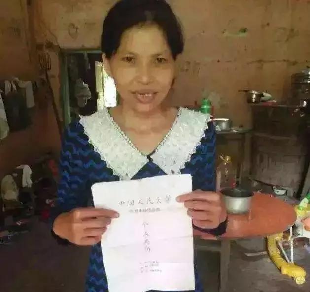 奇闻！江西女孩高考712分，名校毕业却17年不工作，还生了6个孩子