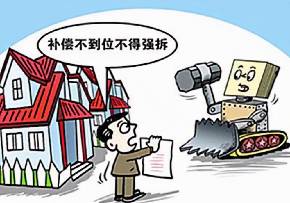 口头承诺别太当真！签订空白拆迁协议可能存在哪些风险？