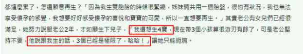 2月还没完，9位明星高调复出，阔太顶流全在内，个个背后有大瓜