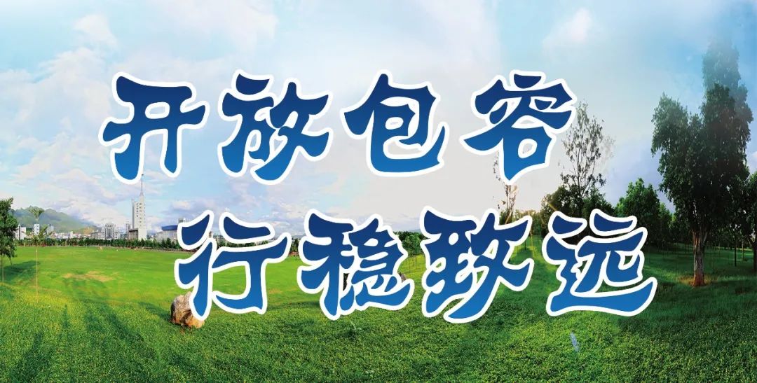 重庆足球青训俱乐部有哪些（重庆赛区 - 足球少年的正确打开方式 第四届“中国足球发展基金会杯”中国城市少儿足球联赛(重庆赛区)顺利完赛）