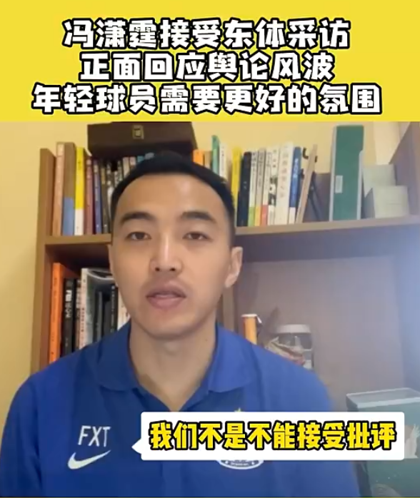 越南男足主帅宣战中国国足(闹大了，名嘴董路宣战65岁巩汉林！还提无耻要求，中国足球太尴尬)