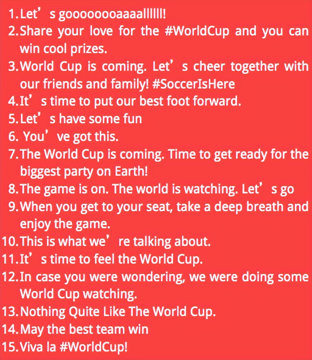 世界杯促销结束语（世界杯最新海外社媒营销案例及避雷手册）