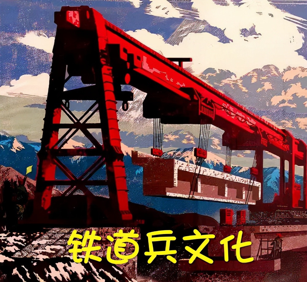 南疆硝烟 战术遮断 惩罚小霸逞威风（上）作者 铁二团 姚尚明